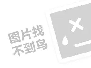 石家庄网站推广
