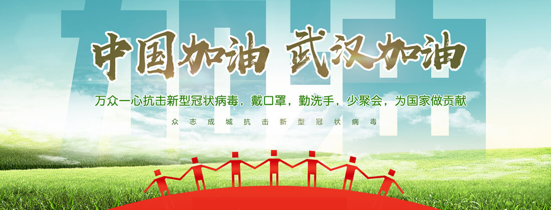 南京推广网站