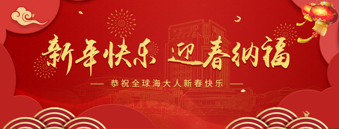 鞋子推广网站
