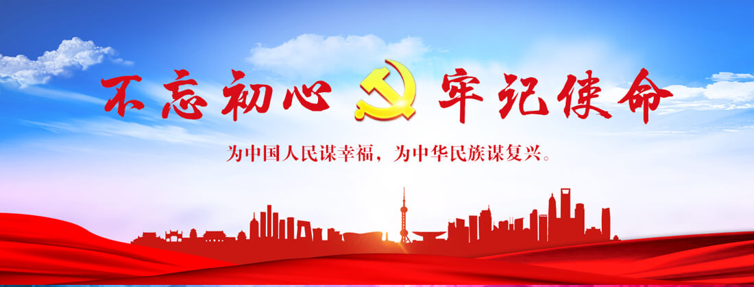 南京推广网站